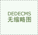 集成Git操做、文件处置、包揽理器、测试框架和