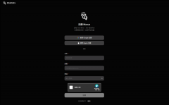 <b>通过正在工程化架构层面的一些创</b>